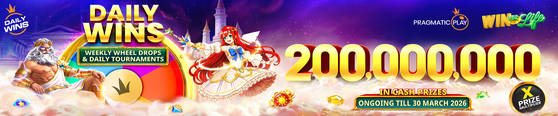 Main: Daily Wins &amp;amp;amp;ndash; Level 12